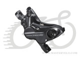 Каліпер гідравл диск гальм Shimano BR-M6120 DEORE, монтаж РМ160мм, колодка D03S полімер (EBRM6120MPRX)